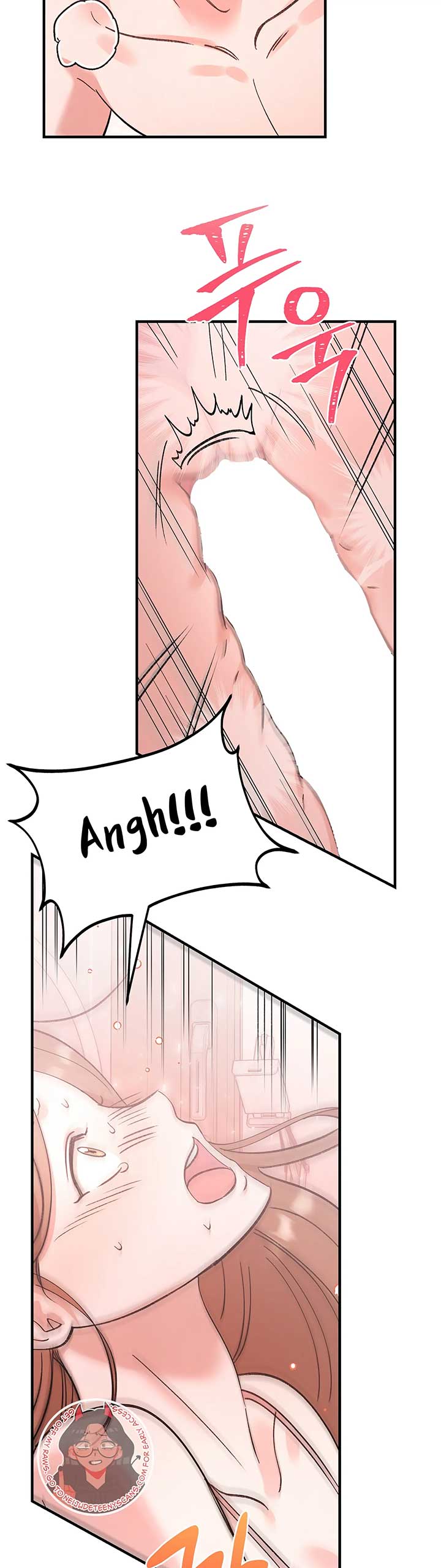 Naughty Pink XX Chapter 12 - Page 12