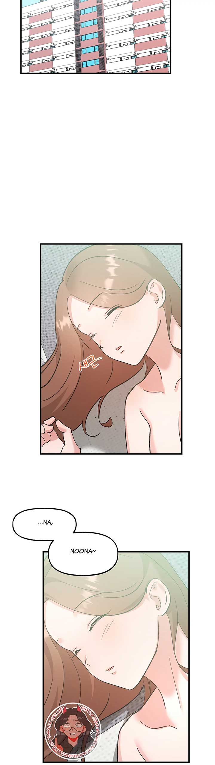 Naughty Pink XX Chapter 12 - Page 25