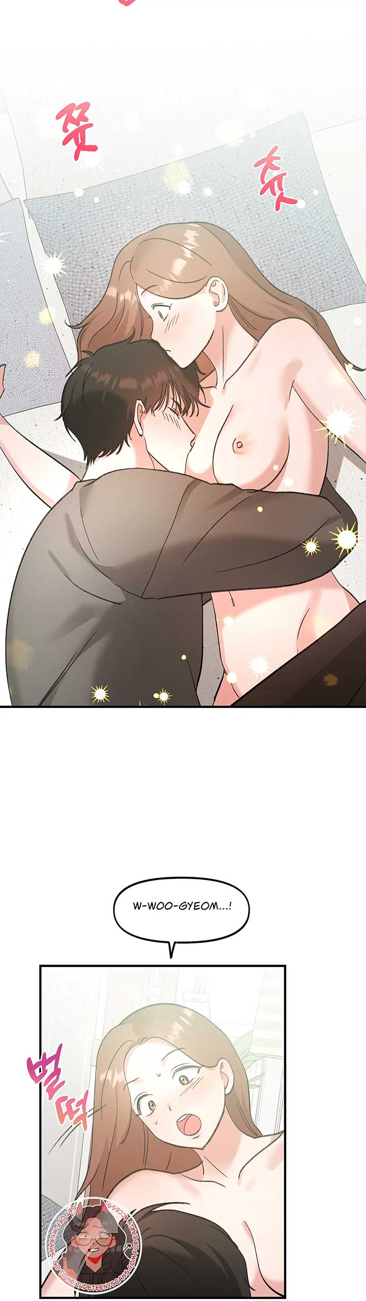 Naughty Pink XX Chapter 12 - Page 27