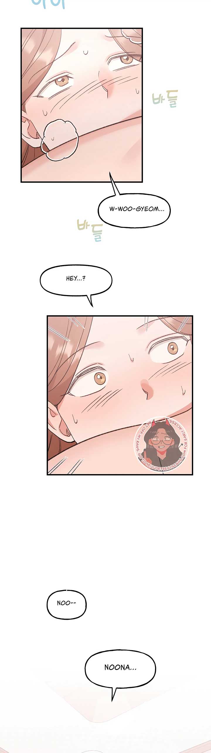 Naughty Pink XX Chapter 12 - Page 4