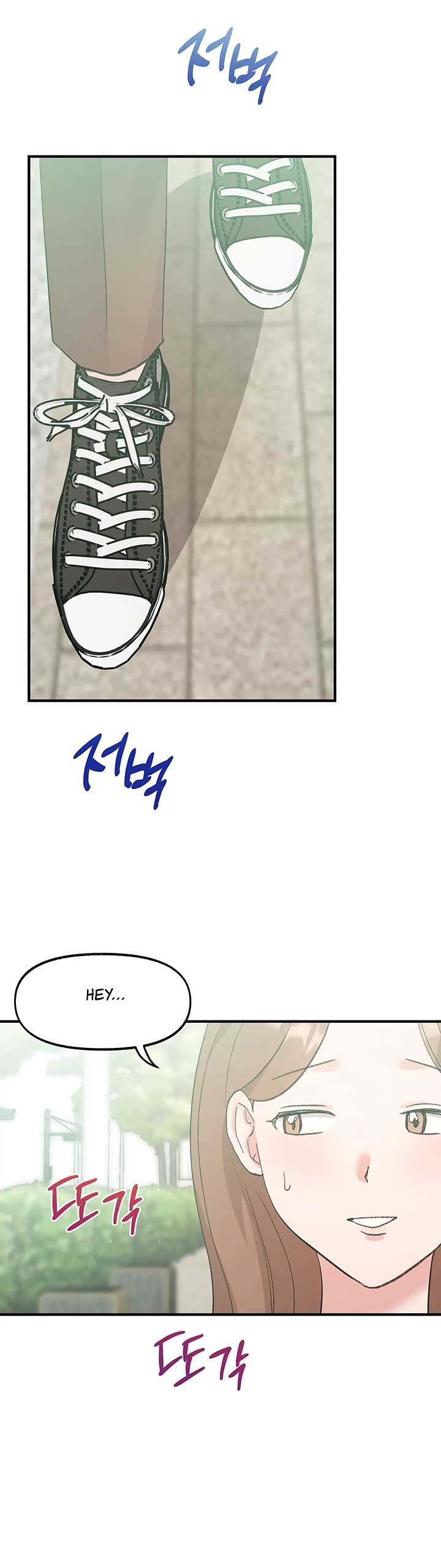 Naughty Pink XX Chapter 12 - Page 33
