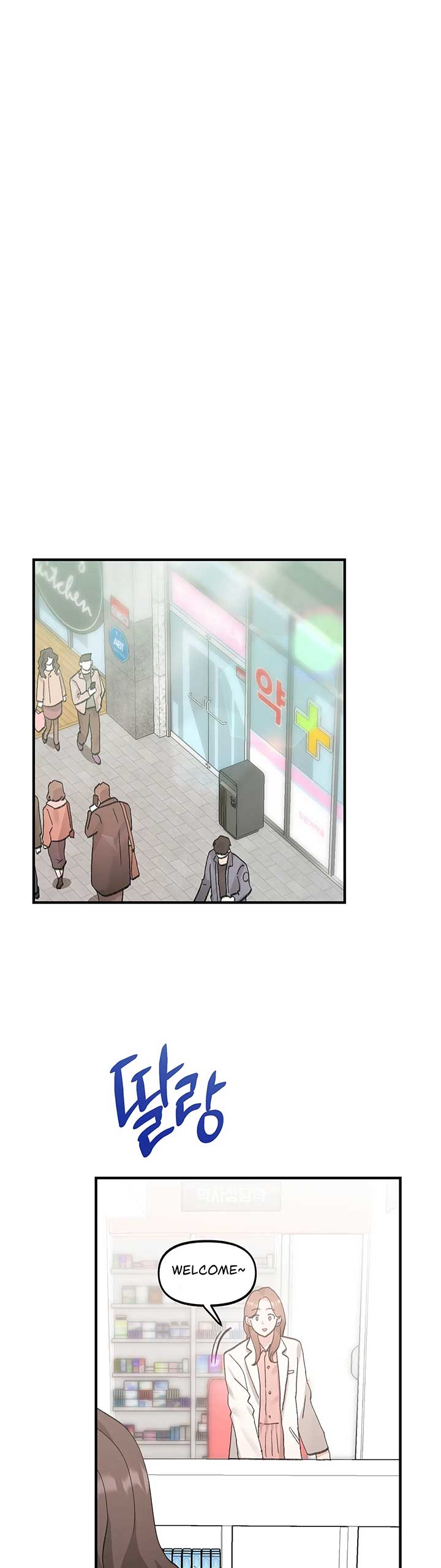 Naughty Pink XX Chapter 12 - Page 37