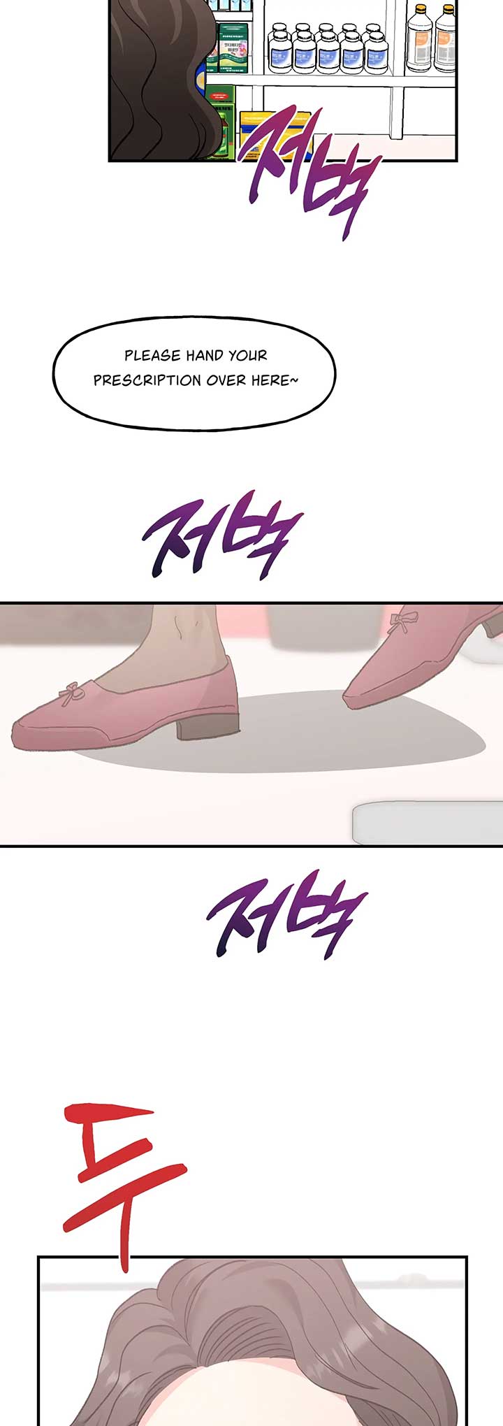 Naughty Pink XX Chapter 12 - Page 38