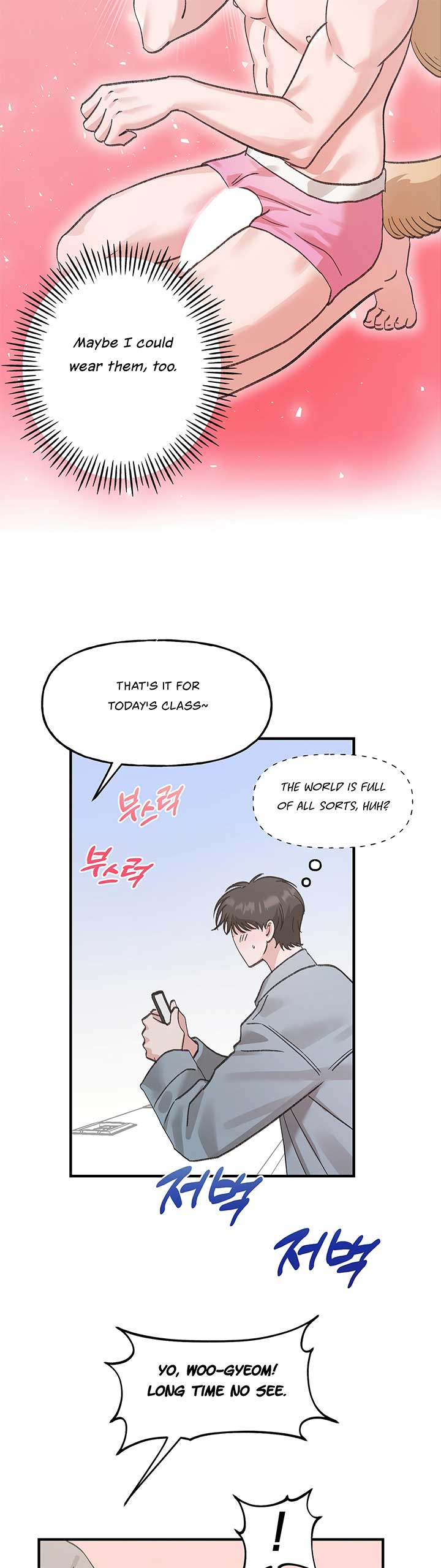 Naughty Pink XX Chapter 13 - Page 17
