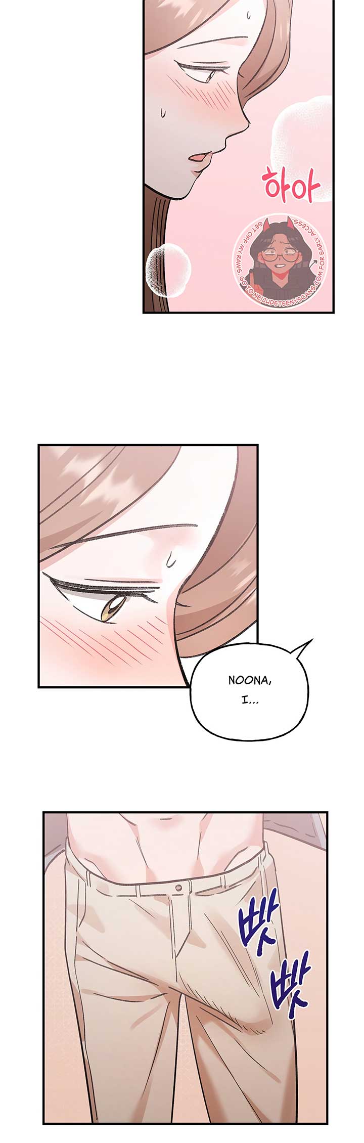 Naughty Pink XX Chapter 13 - Page 30