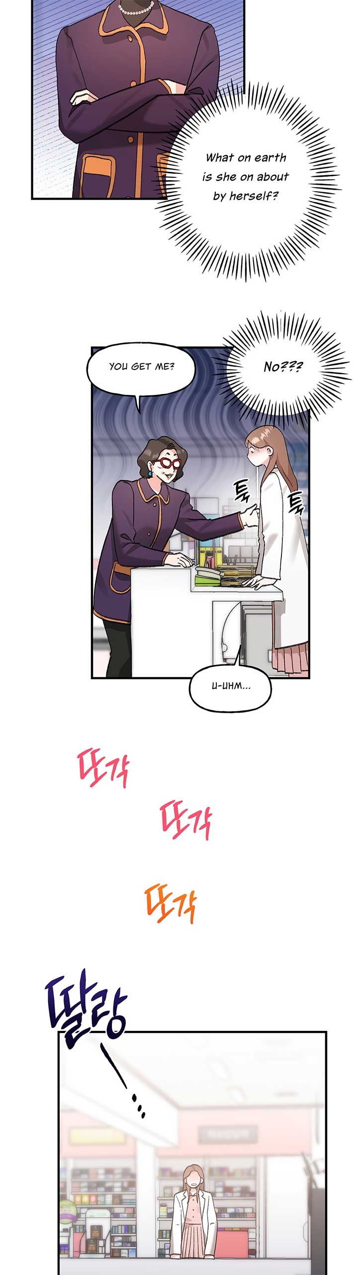 Naughty Pink XX Chapter 13 - Page 6