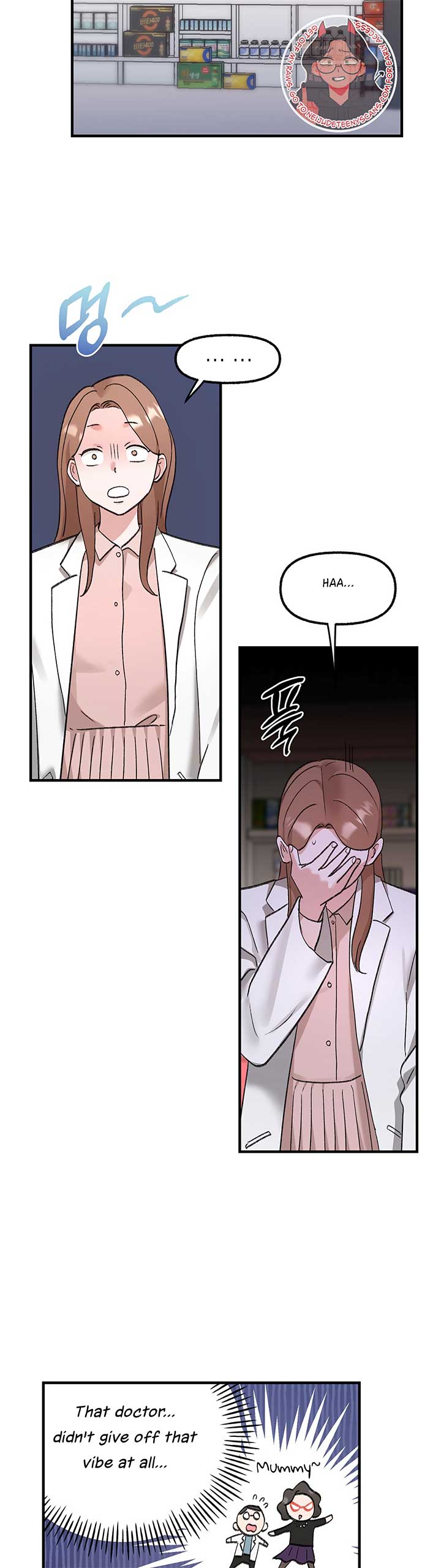 Naughty Pink XX Chapter 13 - Page 7