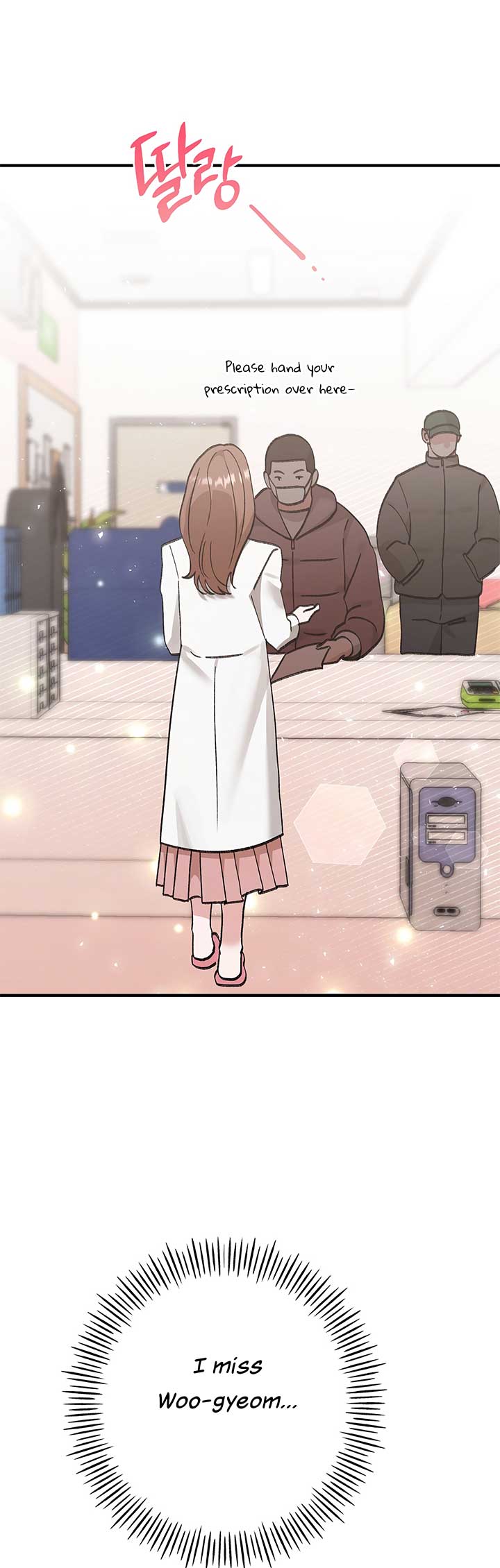 Naughty Pink XX Chapter 13 - Page 9