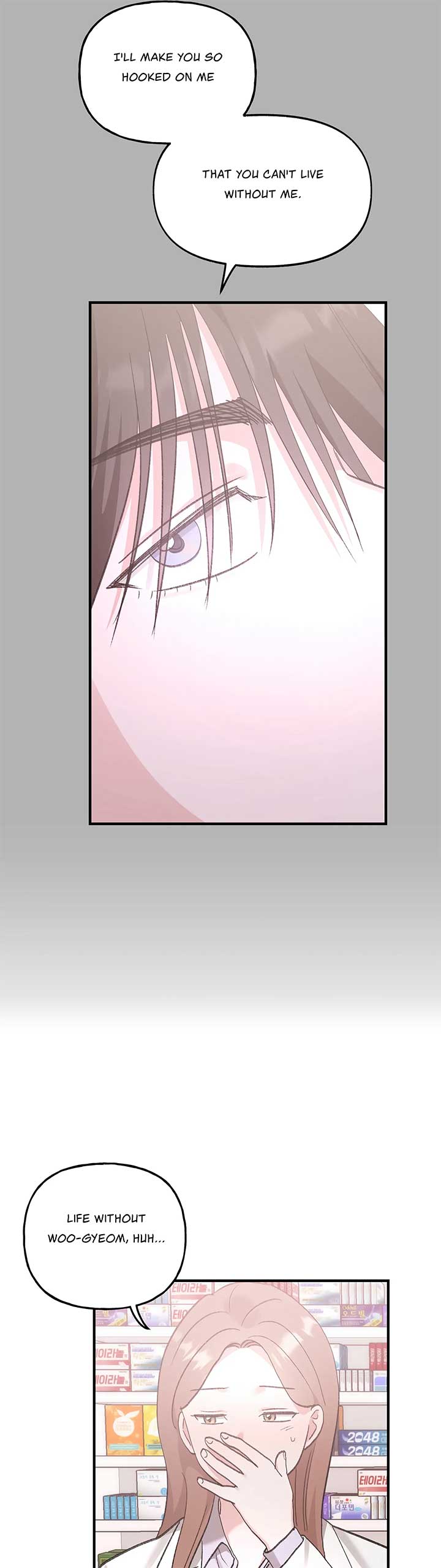 Naughty Pink XX Chapter 14 - Page 16