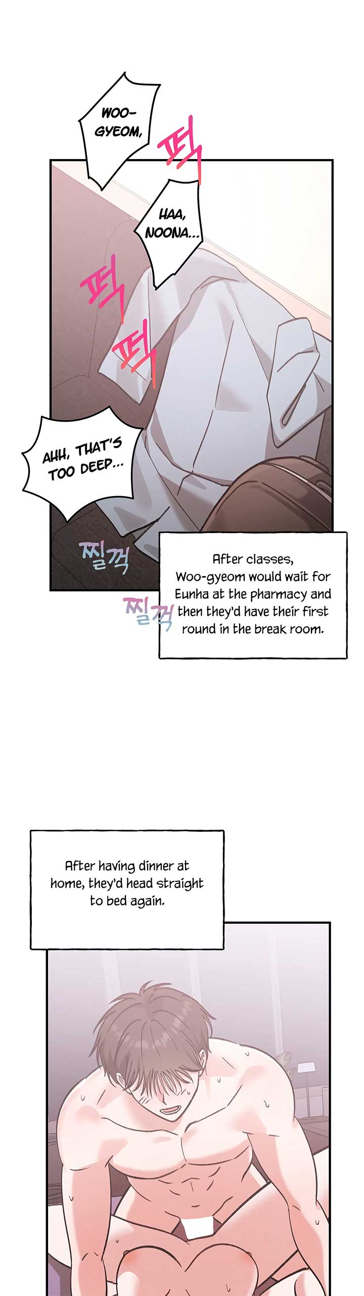 Naughty Pink XX Chapter 14 - Page 4