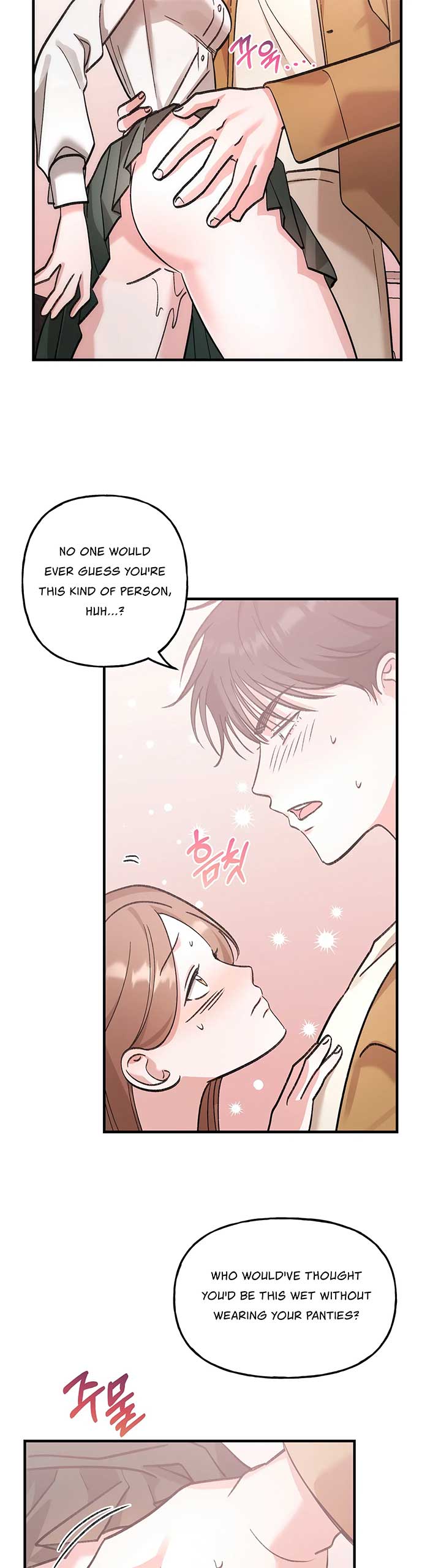 Naughty Pink XX Chapter 14 - Page 7
