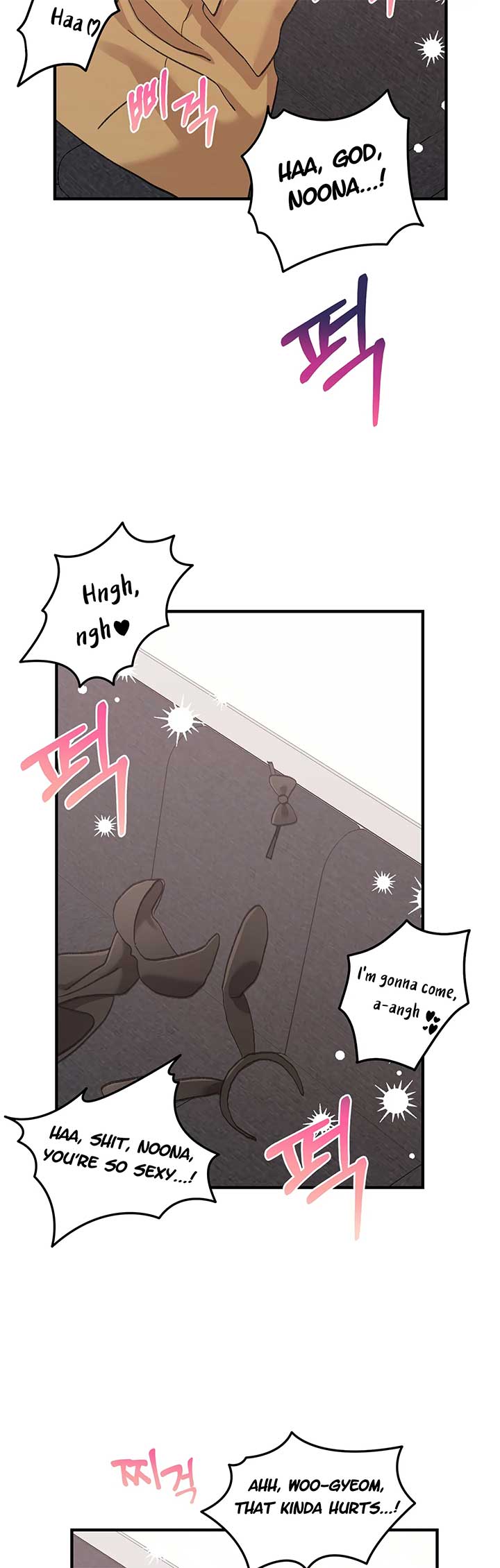 Naughty Pink XX Chapter 14 - Page 9