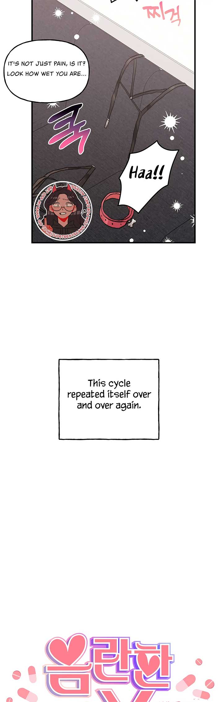 Naughty Pink XX Chapter 14 - Page 10