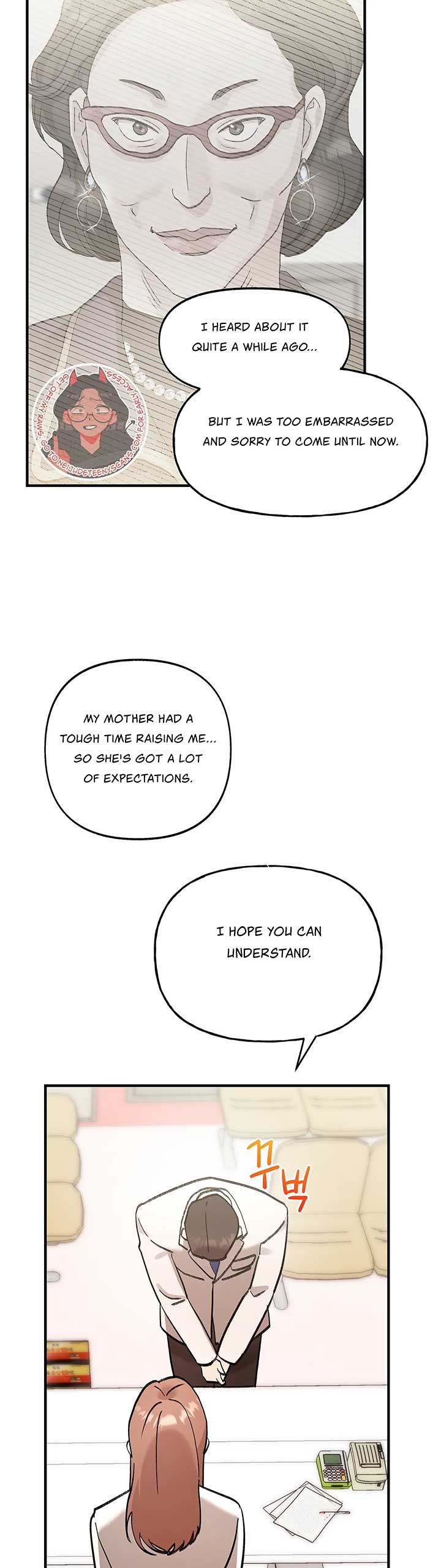 Naughty Pink XX Chapter 15 - Page 3