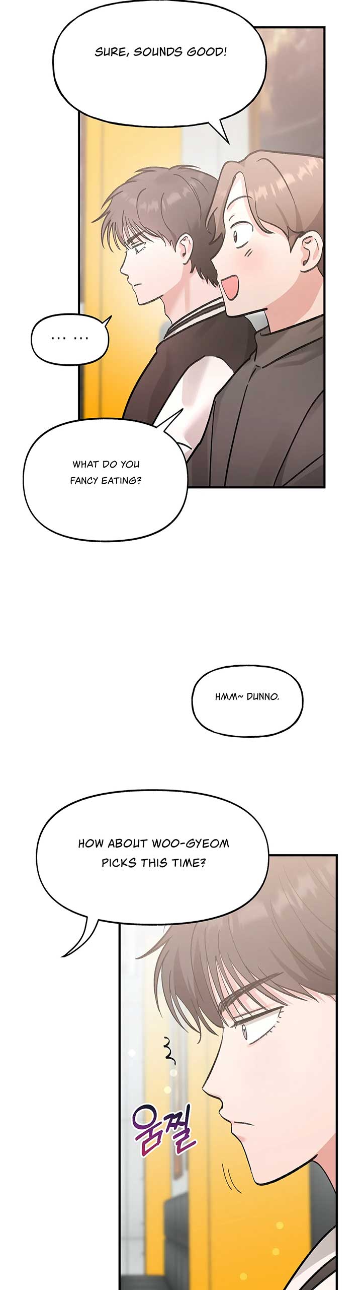 Naughty Pink XX Chapter 15 - Page 22