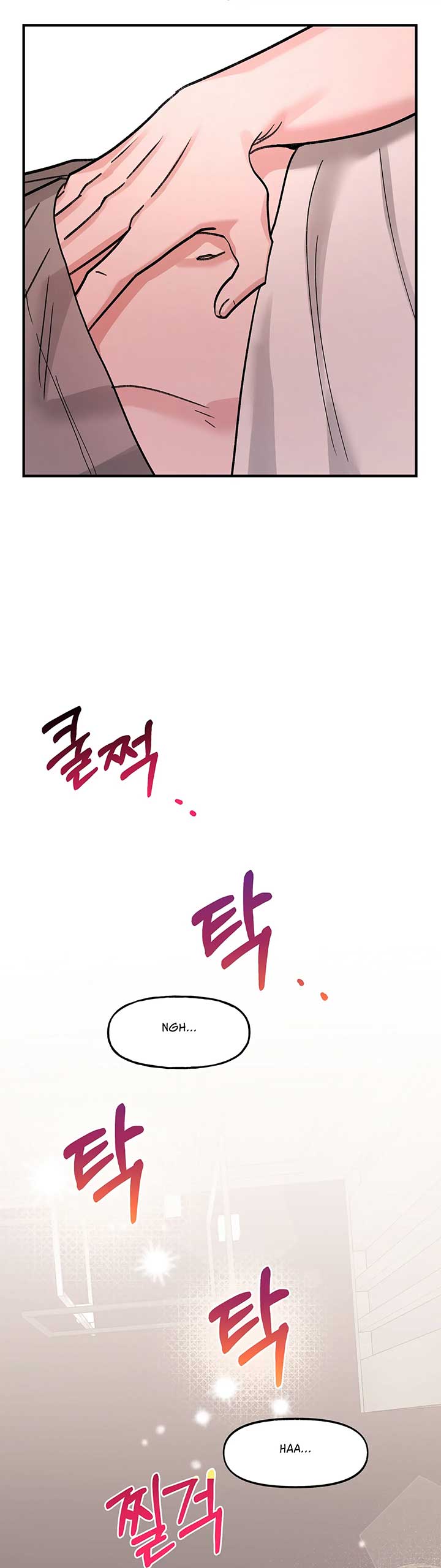Naughty Pink XX Chapter 15 - Page 34