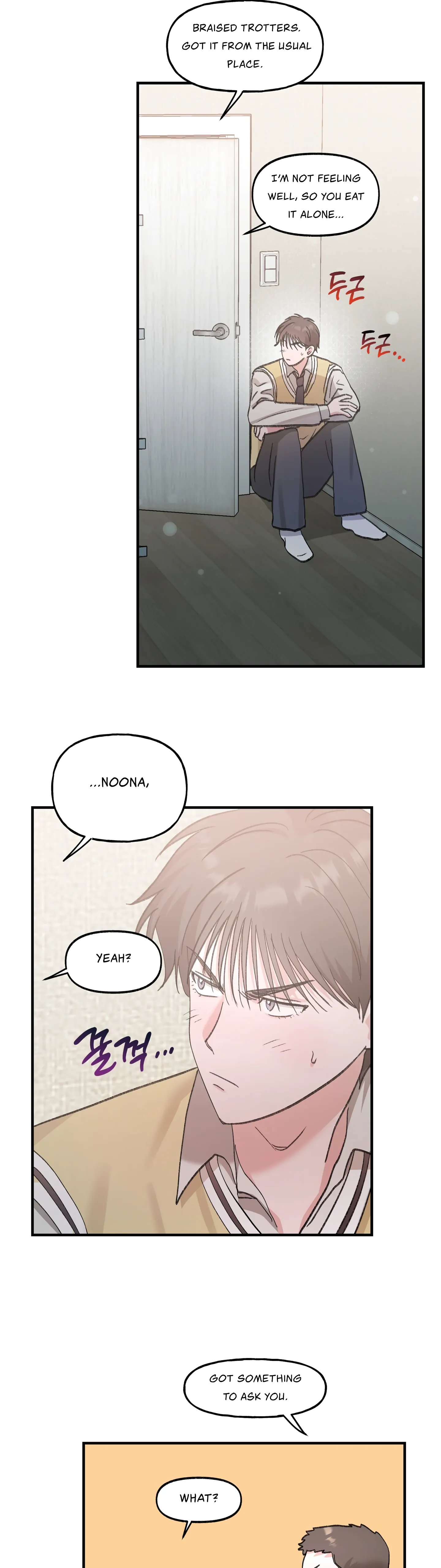 Naughty Pink XX Chapter 16 - Page 21