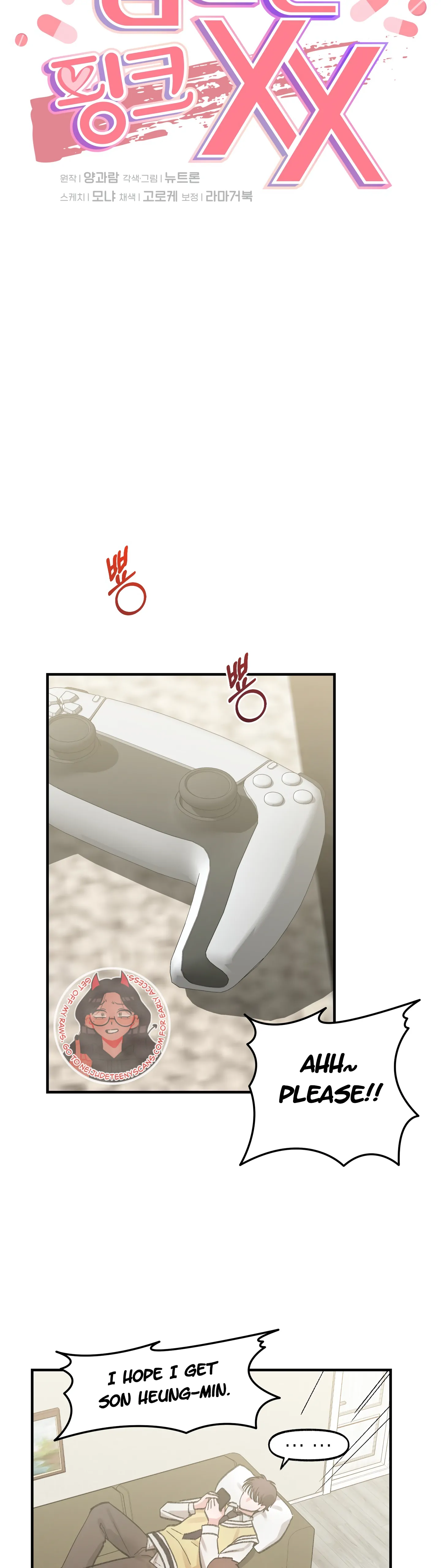 Naughty Pink XX Chapter 16 - Page 7