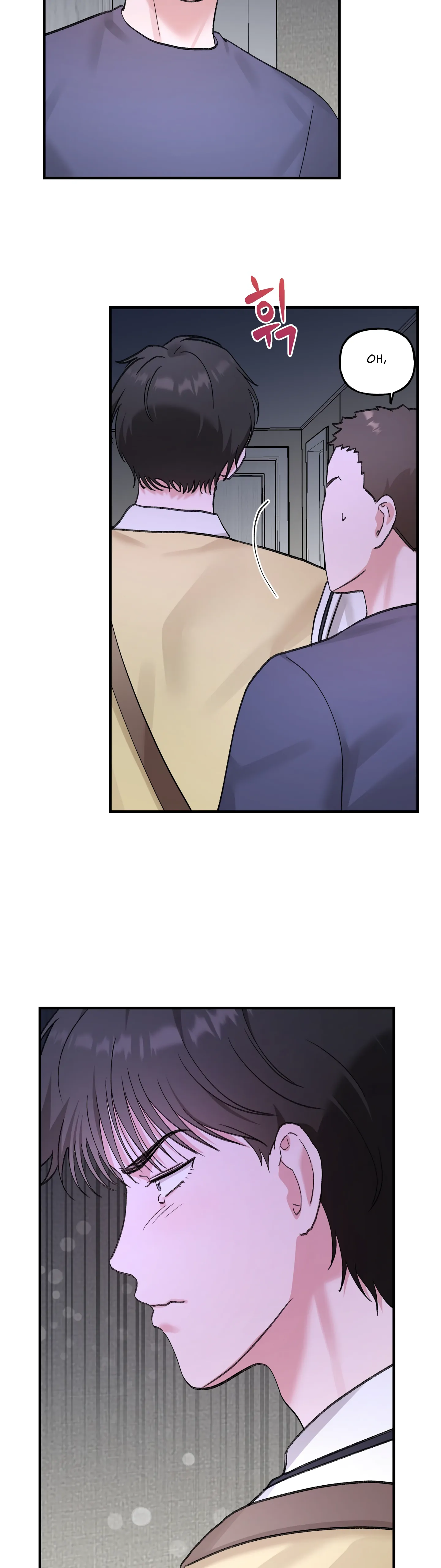 Naughty Pink XX Chapter 17 - Page 2