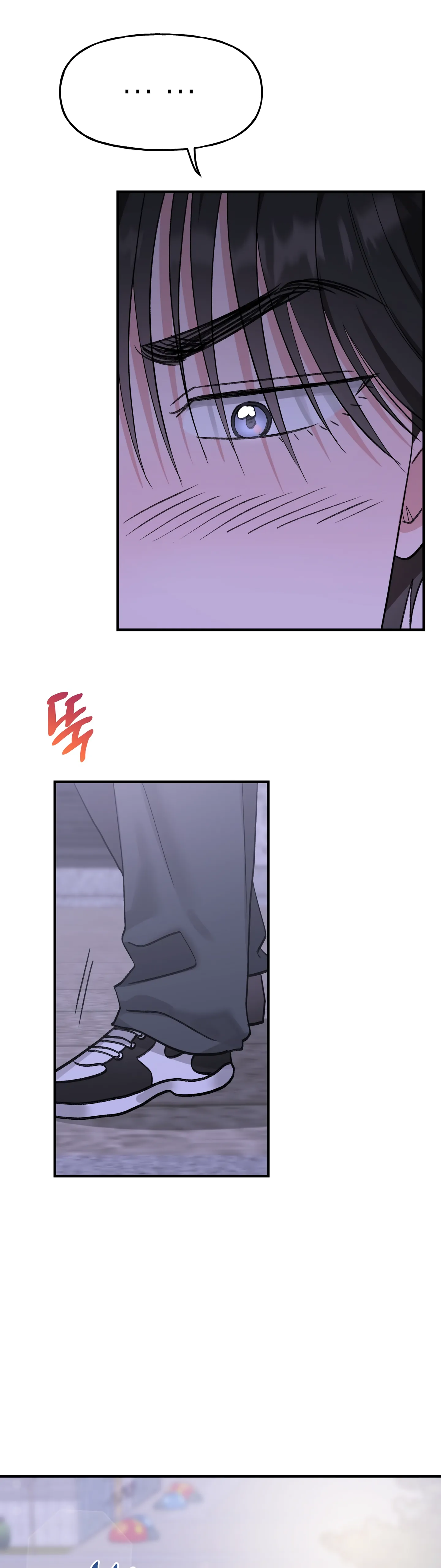 Naughty Pink XX Chapter 17 - Page 12