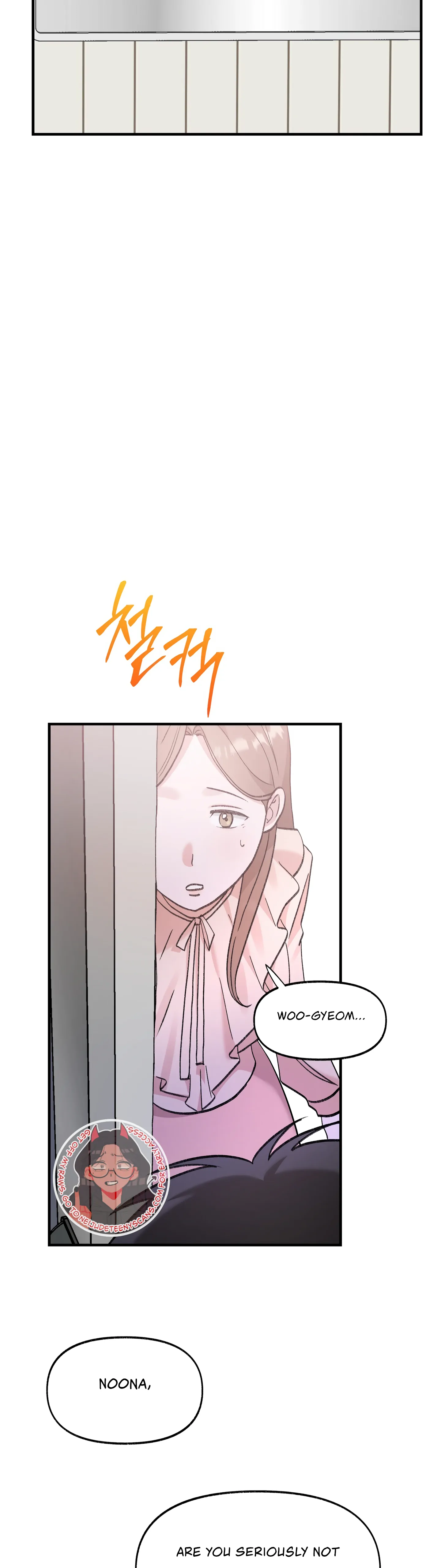 Naughty Pink XX Chapter 17 - Page 16