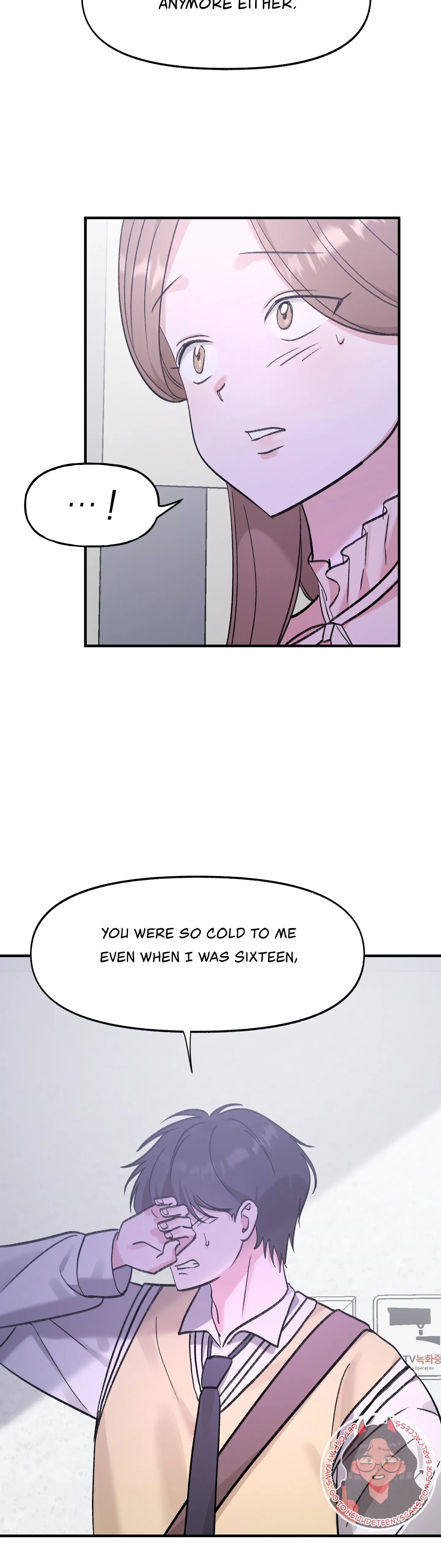 Naughty Pink XX Chapter 17 - Page 27