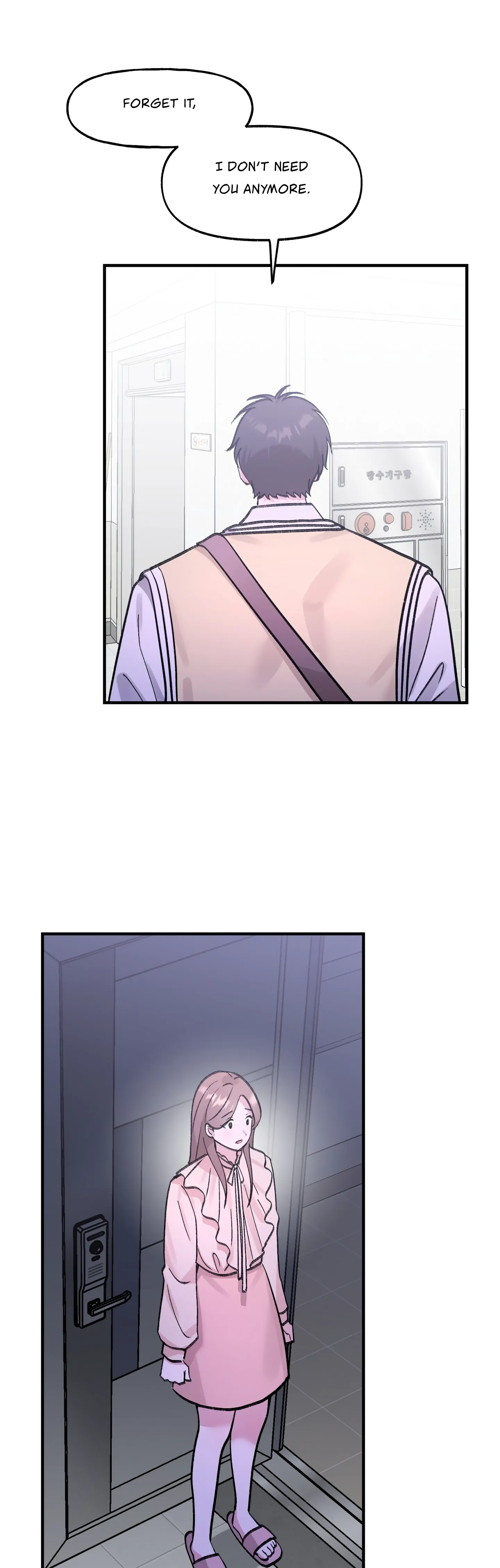 Naughty Pink XX Chapter 17 - Page 29