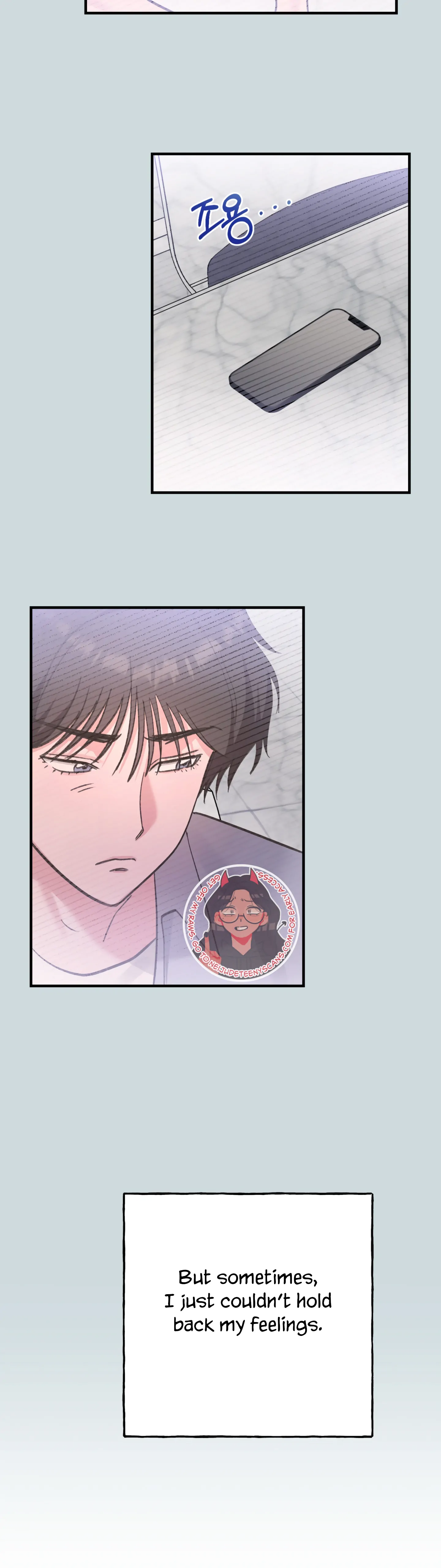 Naughty Pink XX Chapter 18 - Page 12