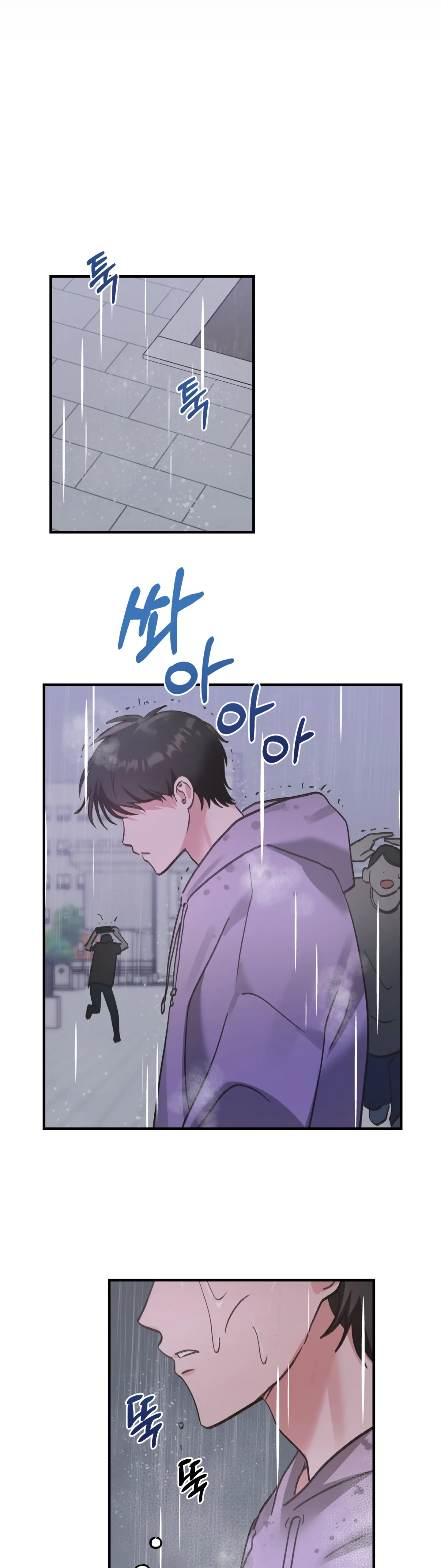 Naughty Pink XX Chapter 18 - Page 13