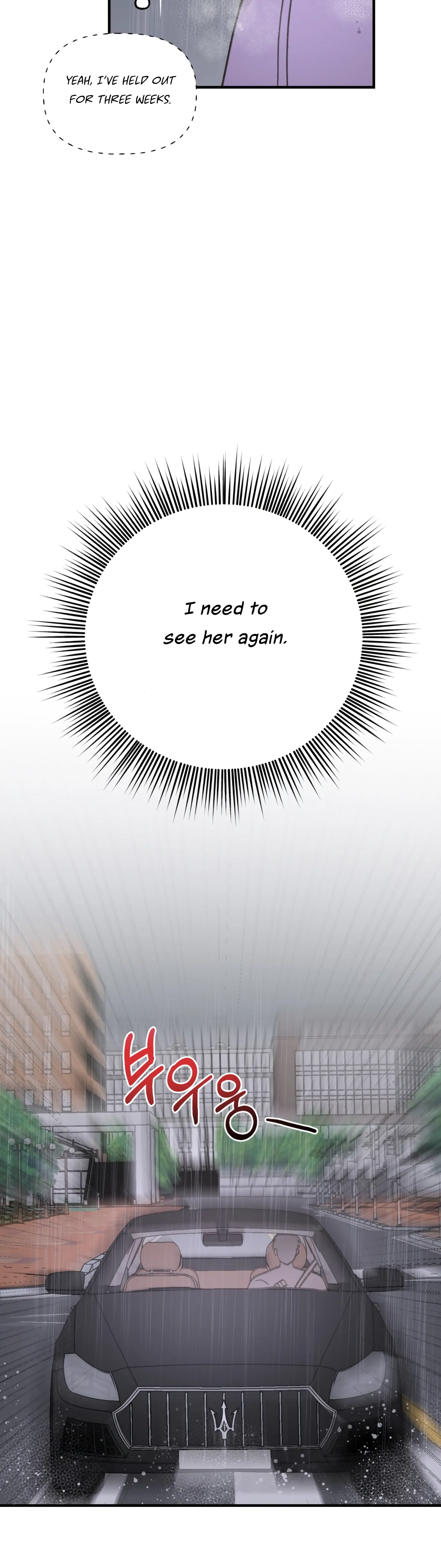 Naughty Pink XX Chapter 18 - Page 14