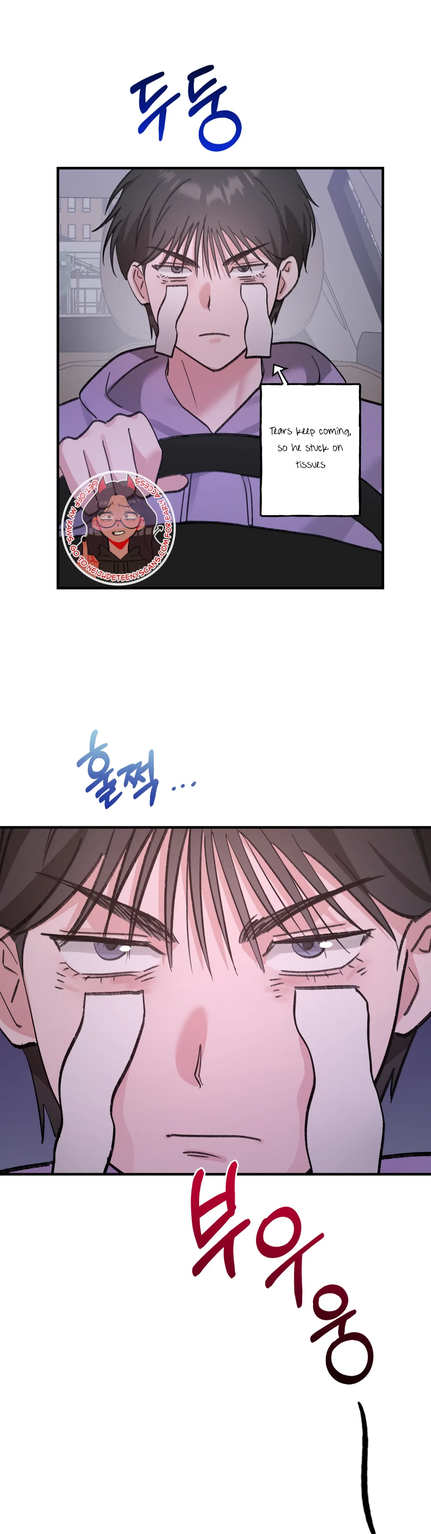 Naughty Pink XX Chapter 18 - Page 15