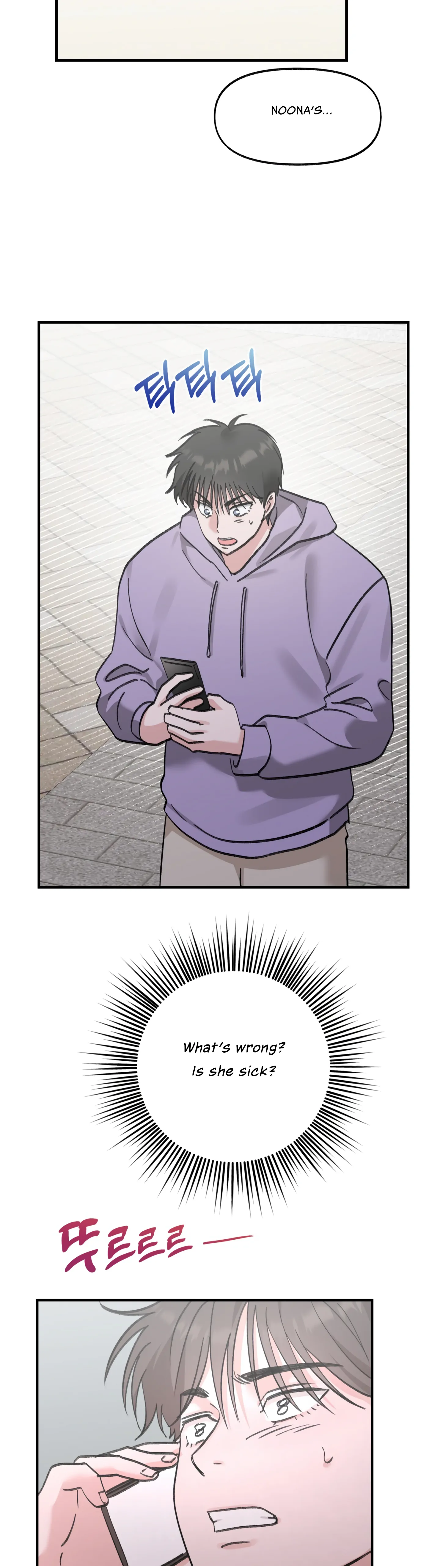 Naughty Pink XX Chapter 18 - Page 18