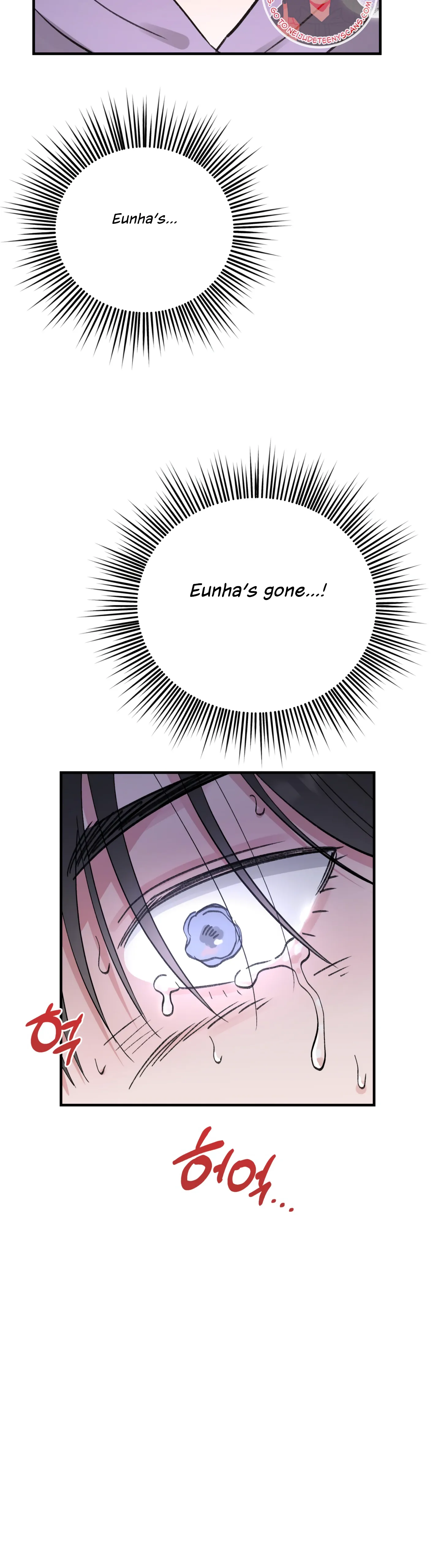 Naughty Pink XX Chapter 18 - Page 22