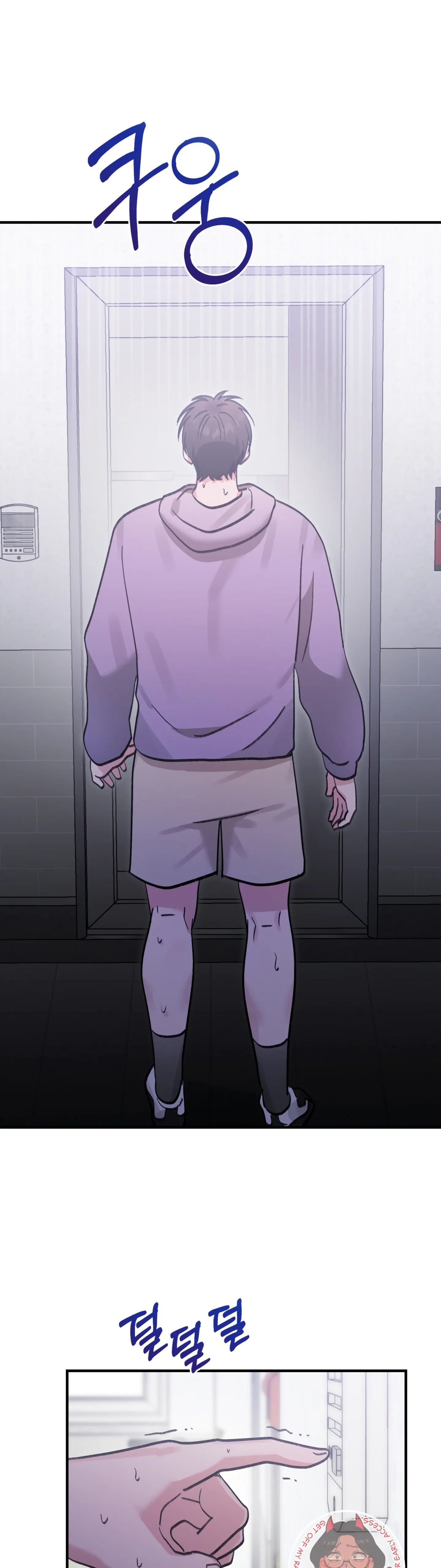 Naughty Pink XX Chapter 18 - Page 23