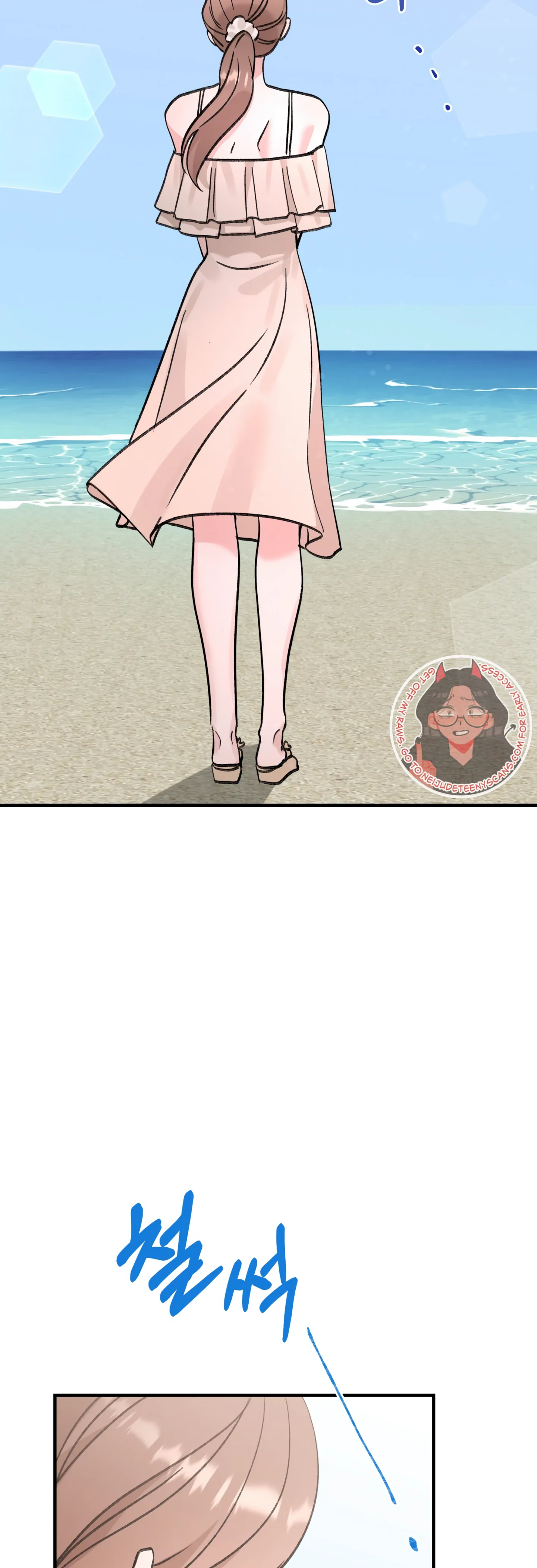 Naughty Pink XX Chapter 18 - Page 36
