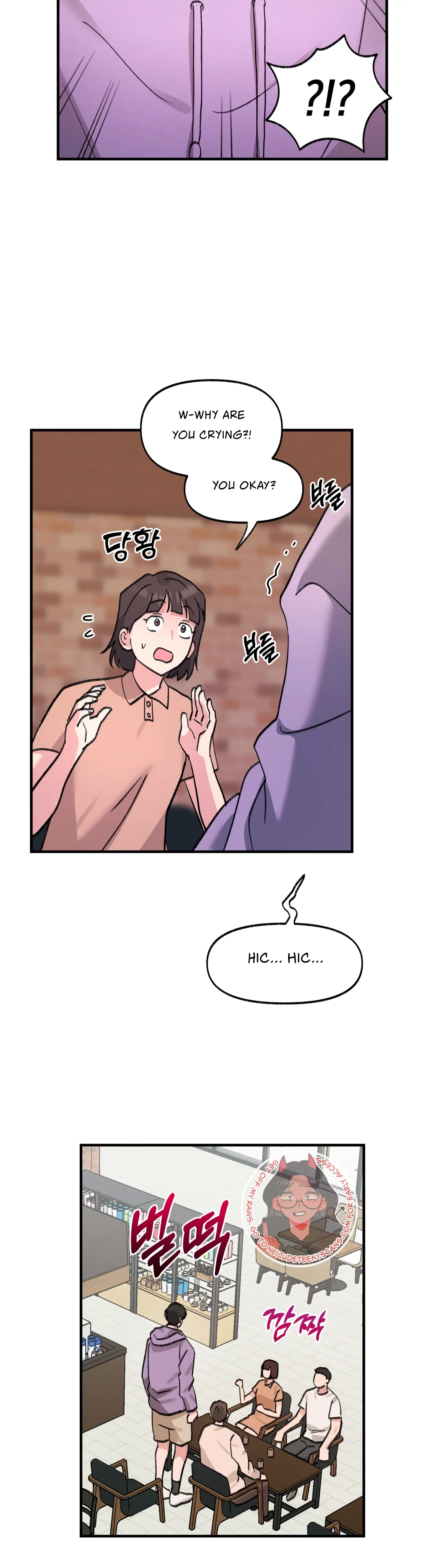 Naughty Pink XX Chapter 18 - Page 5