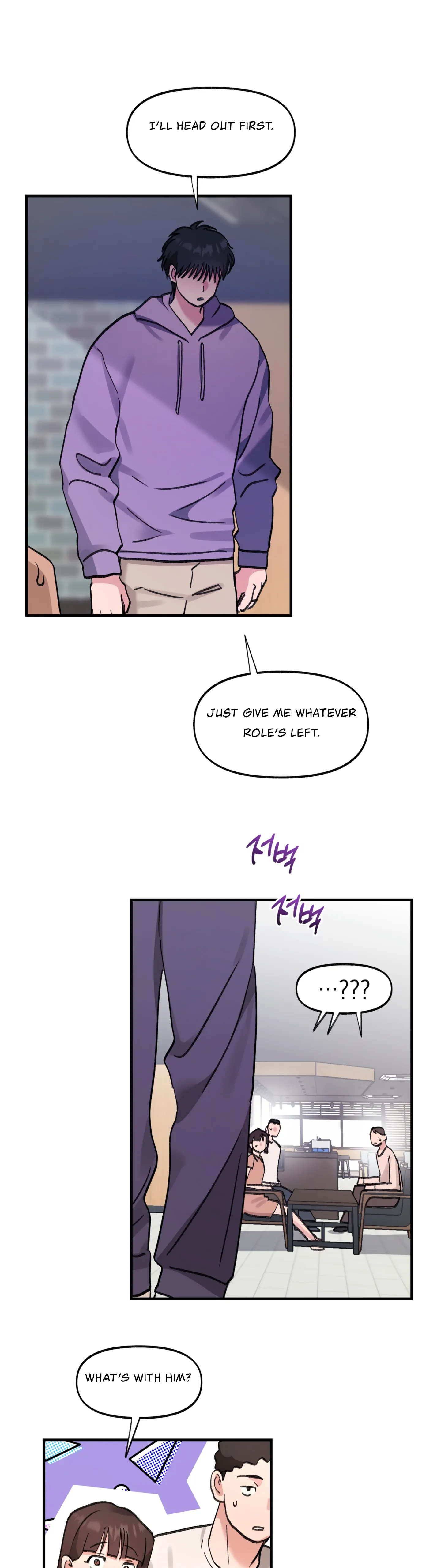 Naughty Pink XX Chapter 18 - Page 6