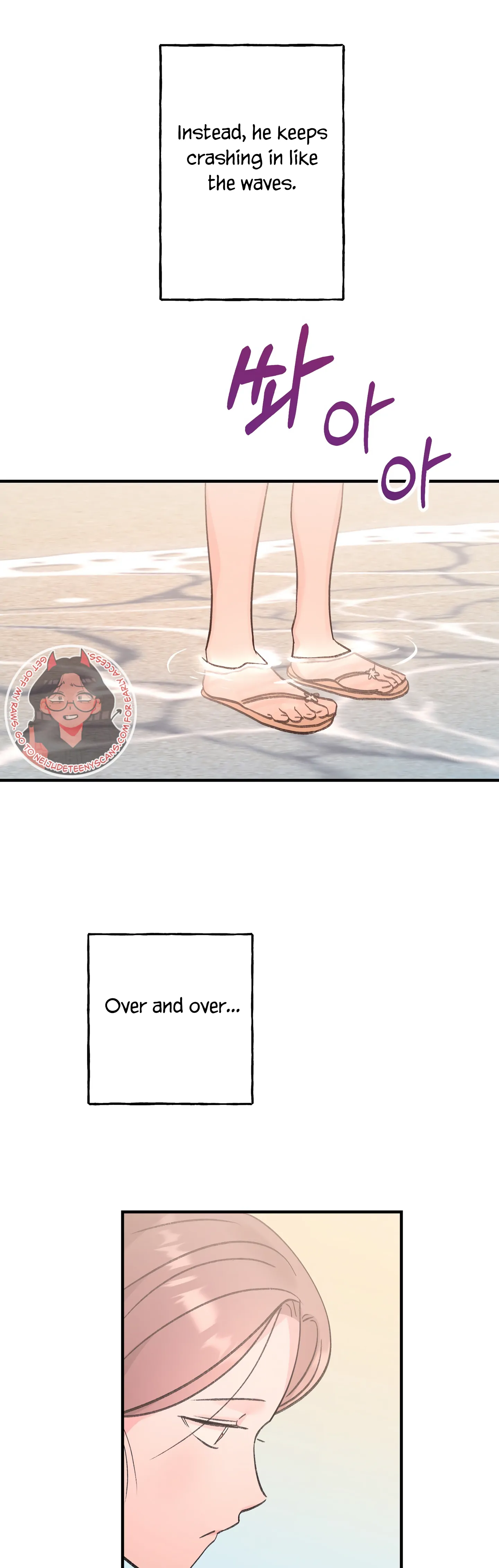 Naughty Pink XX Chapter 19 - Page 20