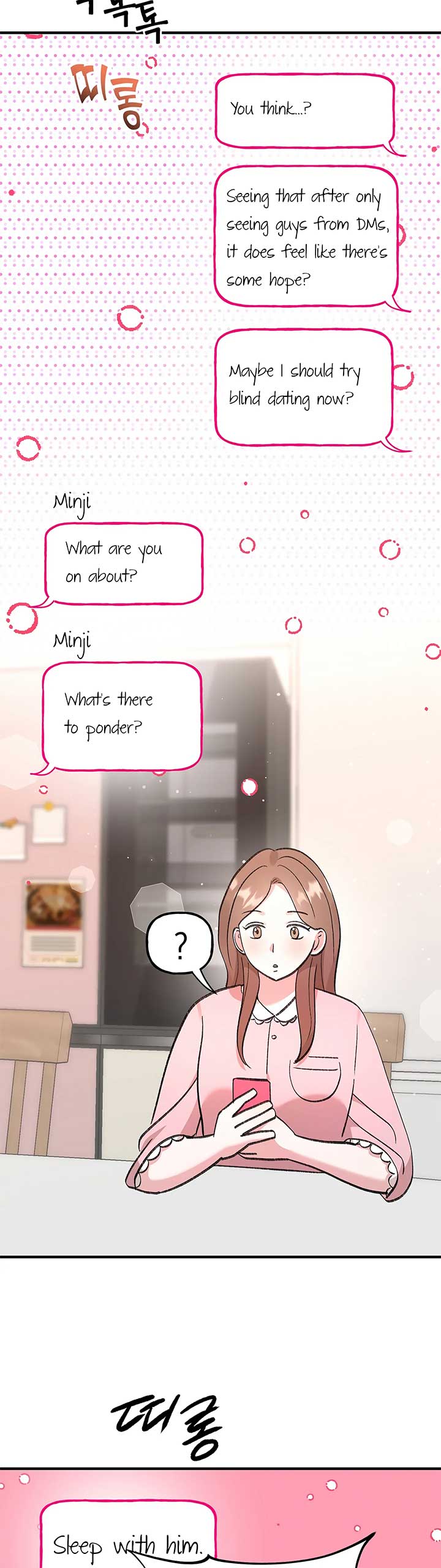 Naughty Pink XX Chapter 2 - Page 17