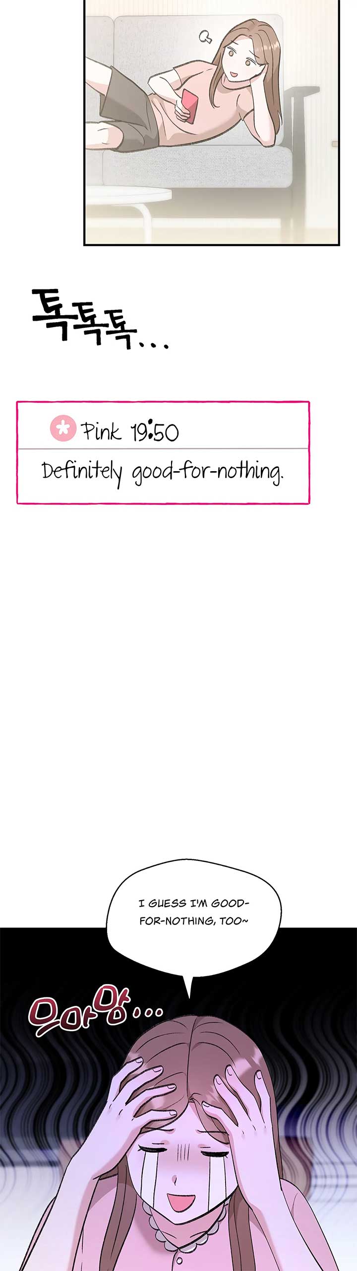 Naughty Pink XX Chapter 2 - Page 21
