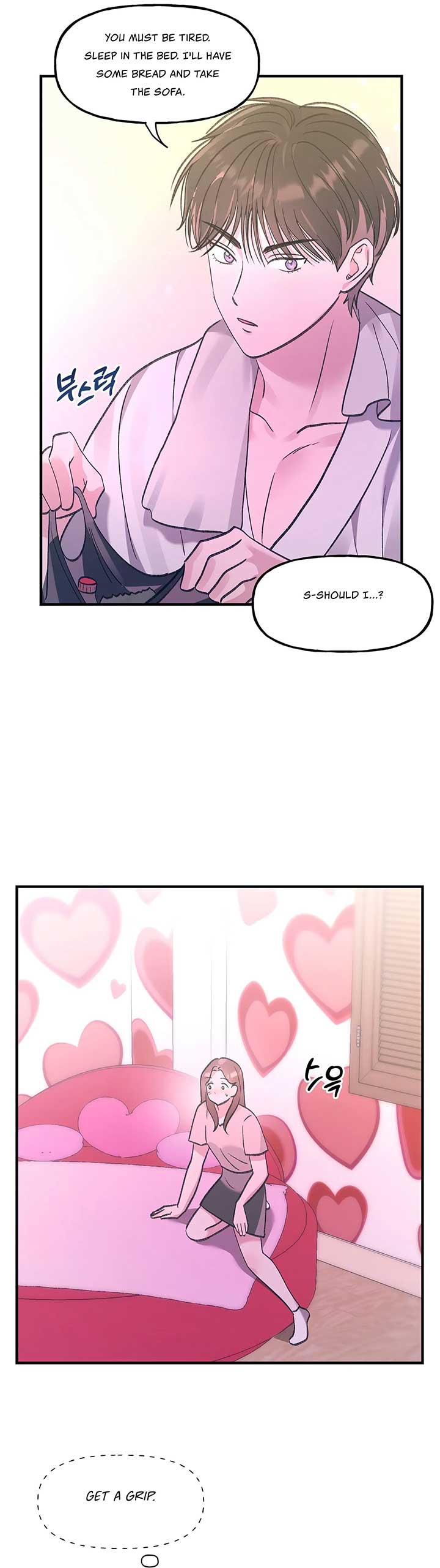 Naughty Pink XX Chapter 2 - Page 4