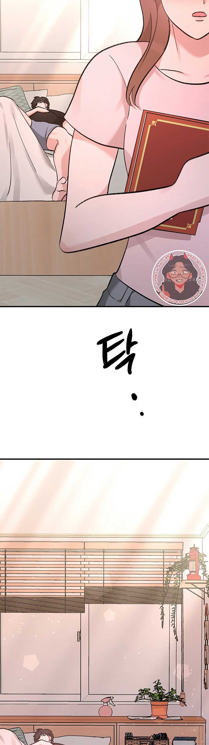 Naughty Pink XX Chapter 2 - Page 38