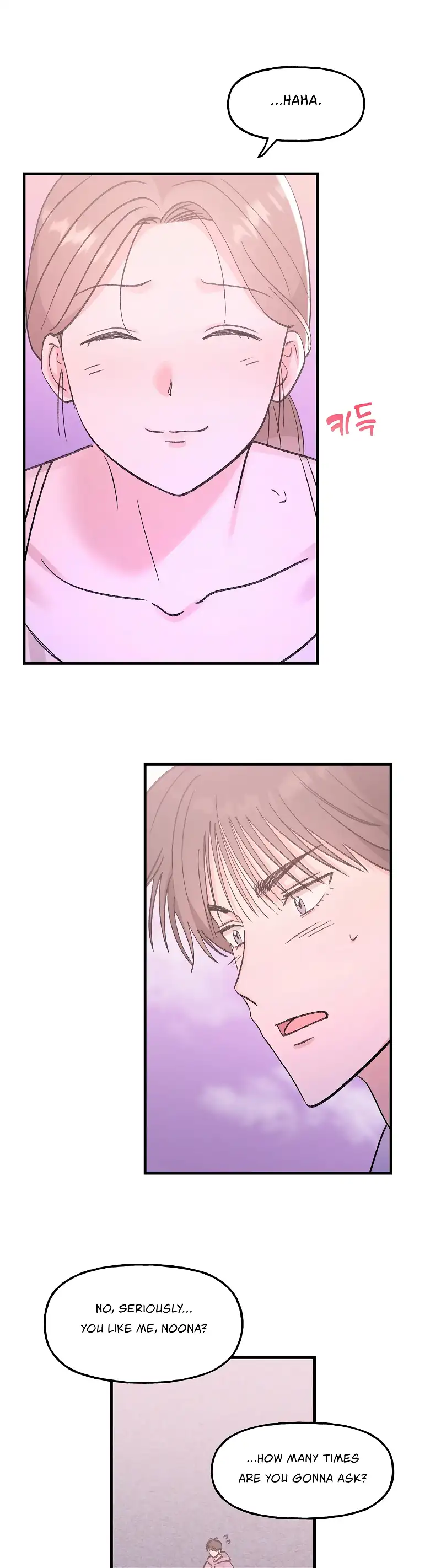 Naughty Pink XX Chapter 20 - Page 15