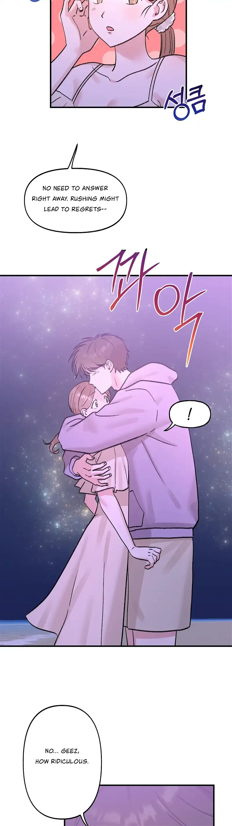 Naughty Pink XX Chapter 20 - Page 17