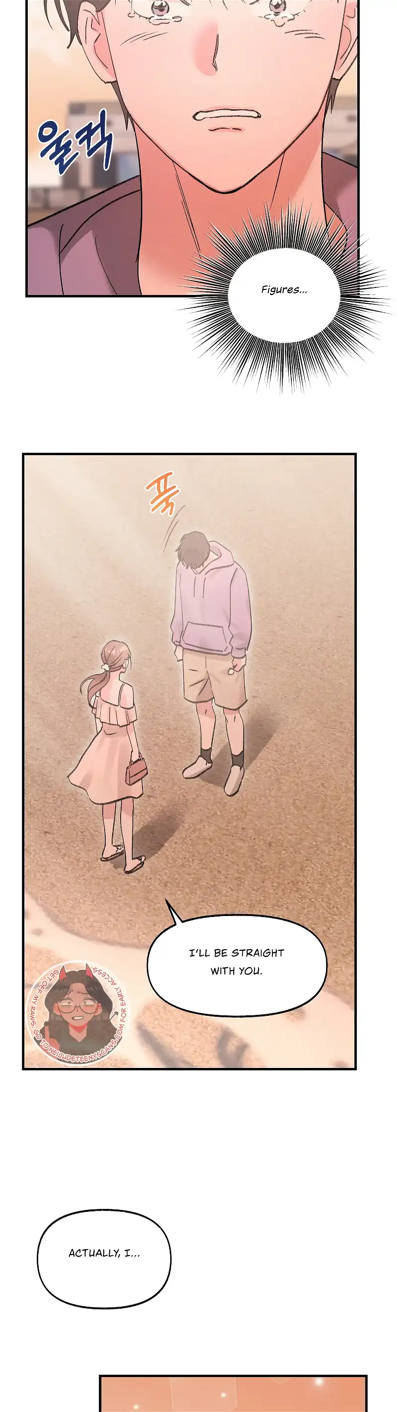 Naughty Pink XX Chapter 20 - Page 5
