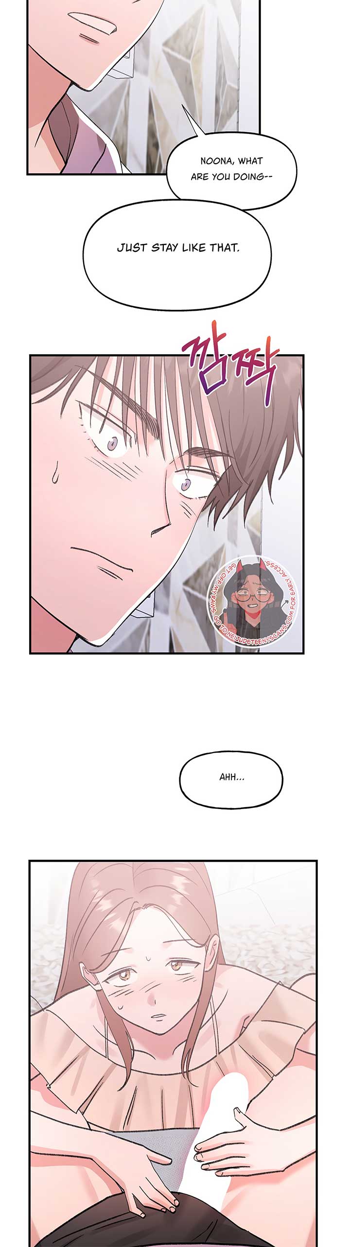 Naughty Pink XX Chapter 21 - Page 12