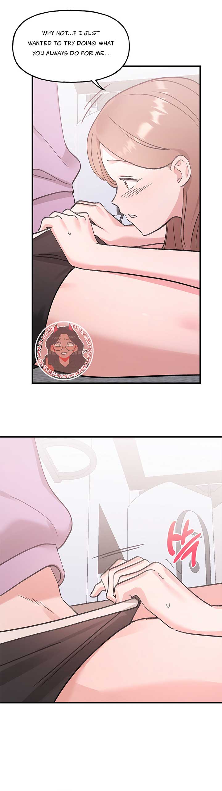 Naughty Pink XX Chapter 21 - Page 14