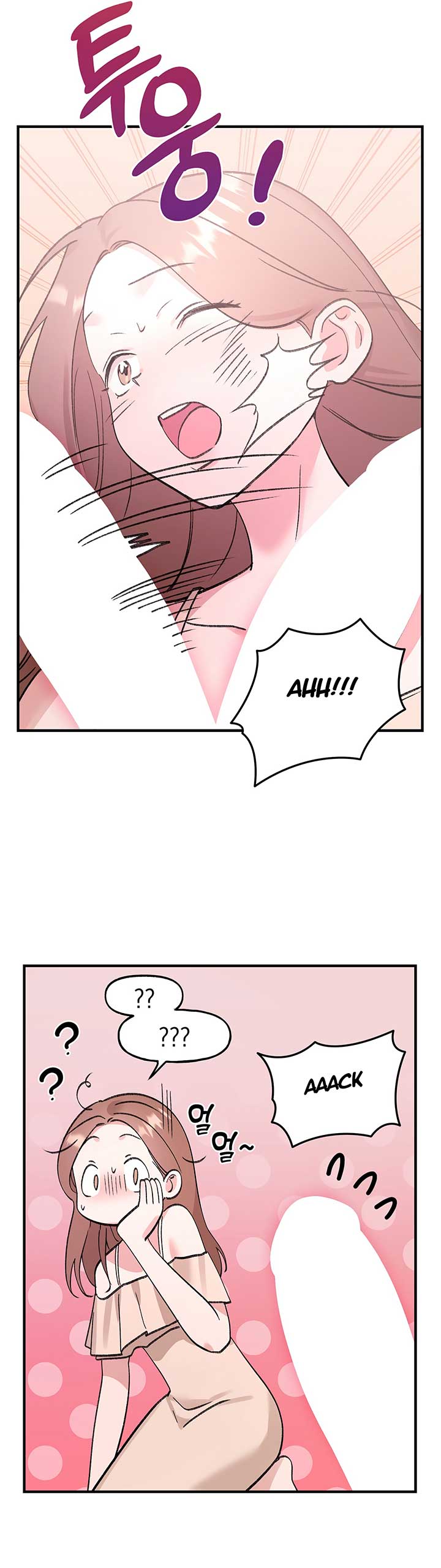 Naughty Pink XX Chapter 21 - Page 15