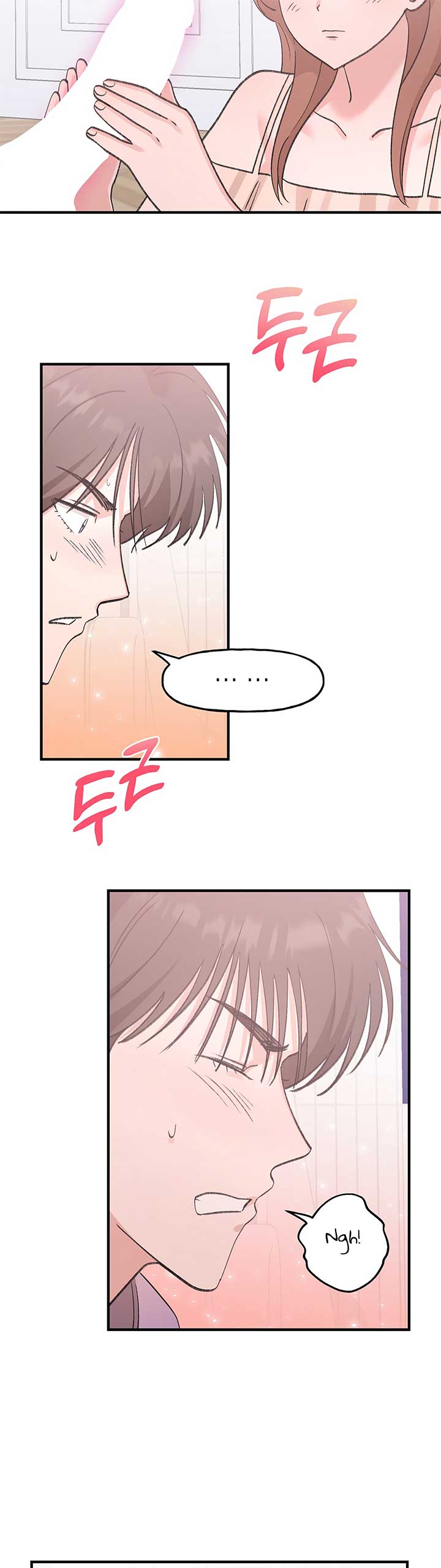 Naughty Pink XX Chapter 21 - Page 17