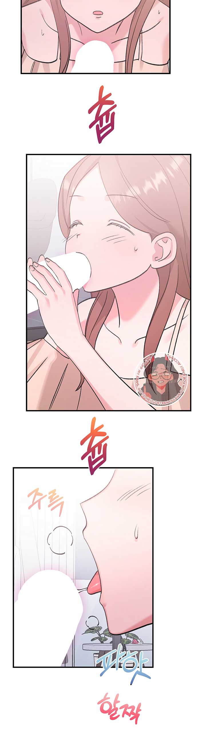 Naughty Pink XX Chapter 21 - Page 21